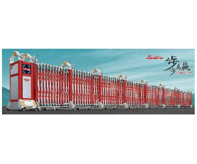 英皇（密欖型F2）