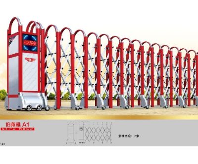 伯萊雅A1