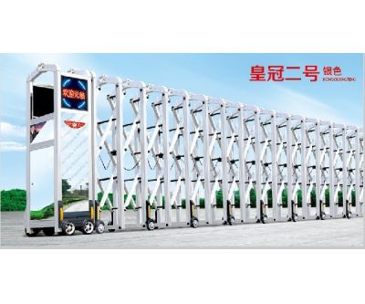 皇冠二號銀色