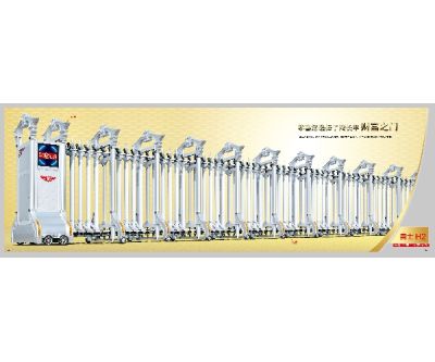 勇士H2